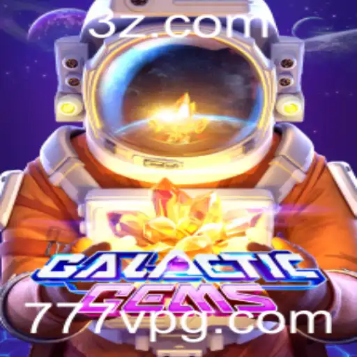 GalacticGems: Descubra o Universo de Estratégia e Aventura Intergaláctica